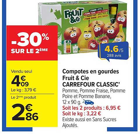 Compotes en gourdes Fruit & Cie CARREFOUR CLASSIC'