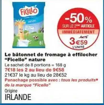 Le bâtonnet de fromage à effilocher "Ficello" nature