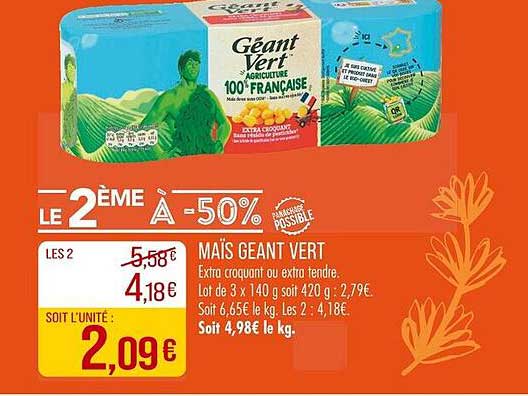 MAÏS GEANT VERT