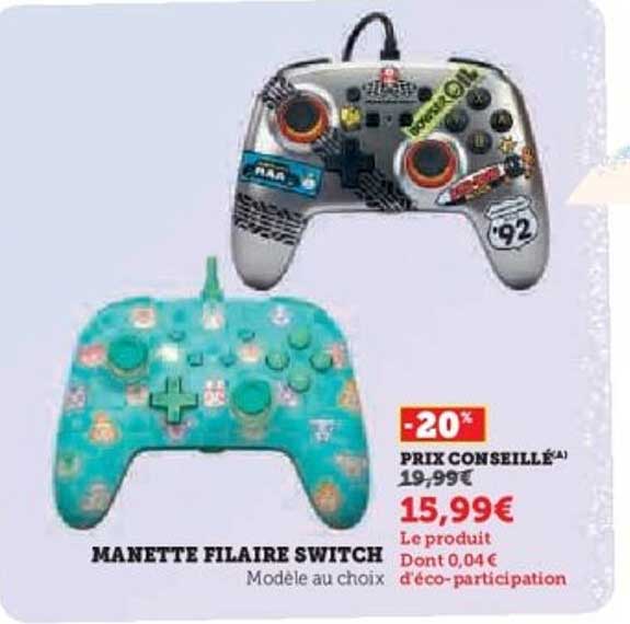 MANETTE FILAIRE SWITCH