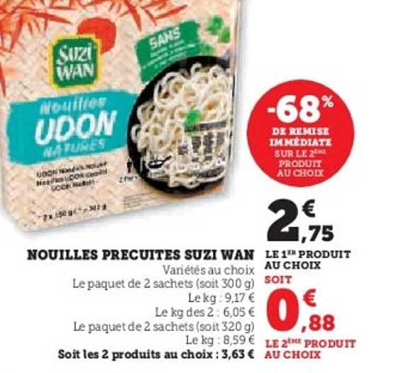 NOUILLES PRECUISES SUZI WAN