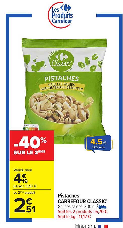 Pistaches CARREFOUR CLASSIC' Grillées salées, 300 g