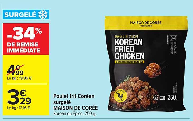 Poulet frit Coréen surgelé MAISON DE CORÉE