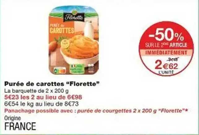 Purée de carottes "Florette"