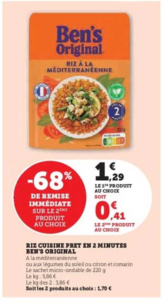 RIZ À LA MÉDITERRANÉENNE
