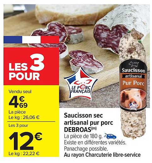 Saucisson sec artisanal pur porc DEBROAS(m)