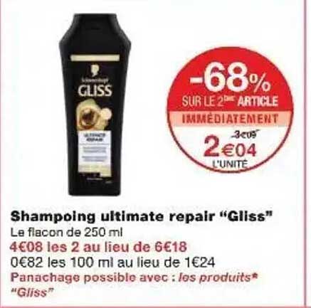 Shampoing ultimate repair "Gliss"