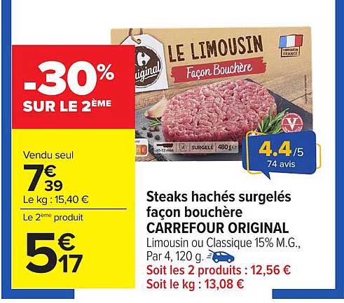 Steaks hachés surgelés façon boucher