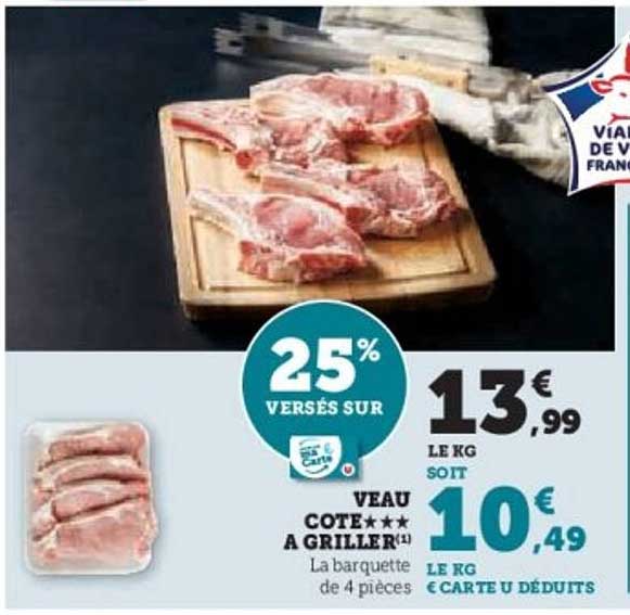 VEAU COTE★★★ A GRILLER