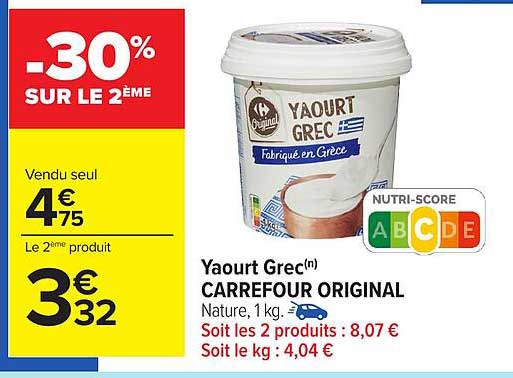 Yaourt Grec(n) CARREFOUR ORIGINAL