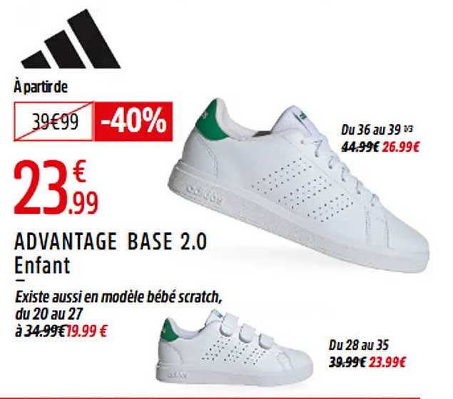 ADVANTAGE BASE 2.0 Enfant
