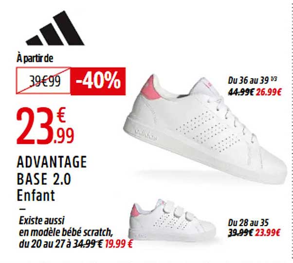 ADVANTAGE BASE 2.0 Enfant