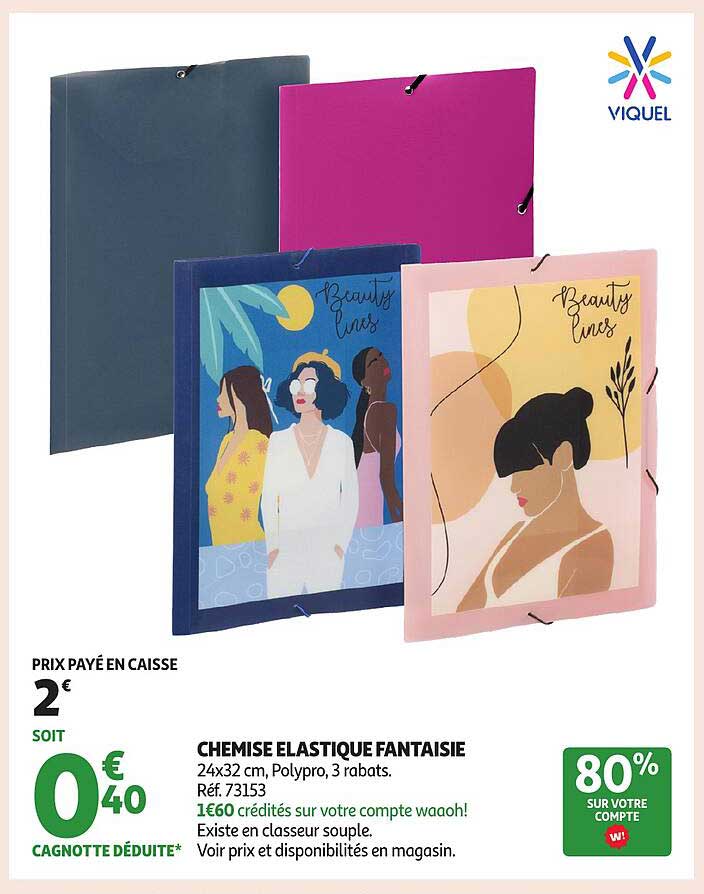 CHEMISE ÉLASTIQUE FANTAISIE