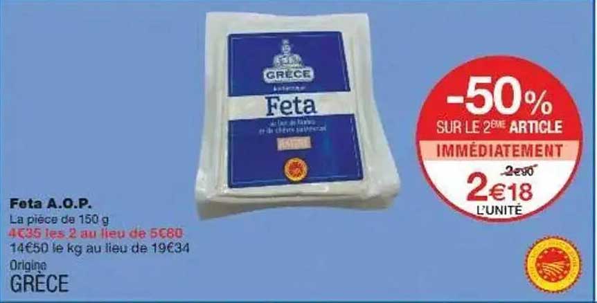 Feta A.O.P.