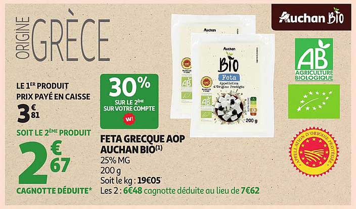 FETA GREQUE AOP AUCHAN BIO