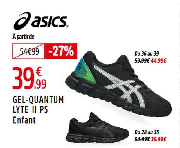 GEL-QUANTUM LYTE II PS Enfant