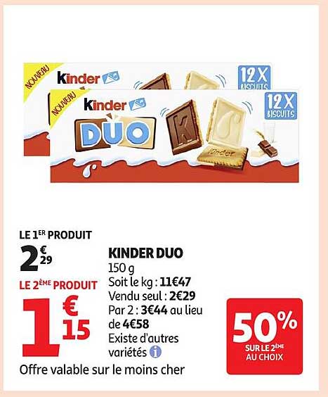 KINDER DUO