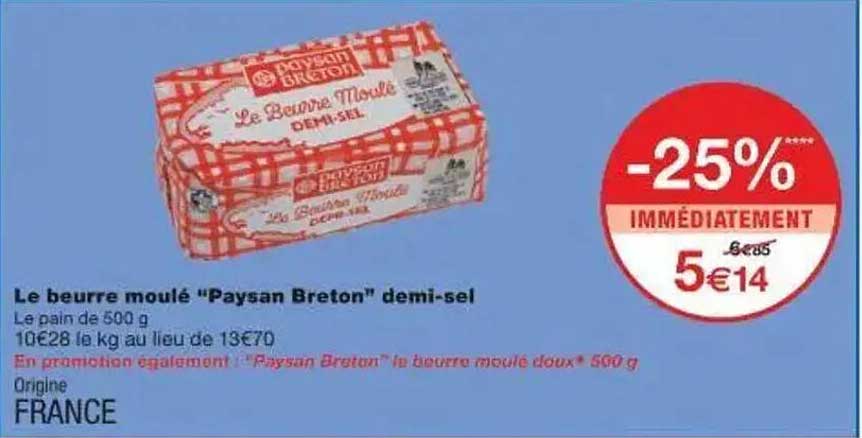 Le beurre moulé "Paysan Breton" demi-sel