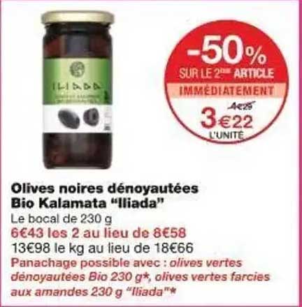 Olives noires dénoyautées Bio Kalamata “iliada”