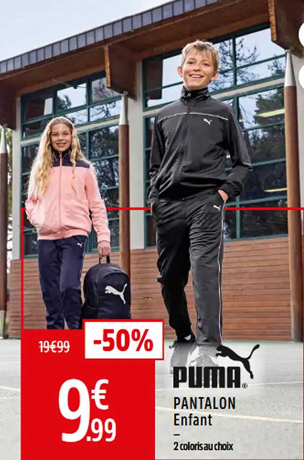 PANTALON Enfant