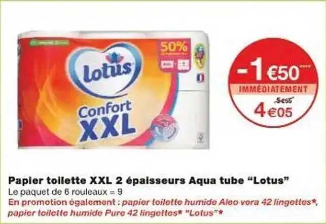 Papier toilette XXL 2 épaisseurs Aqua tube “Lotus”