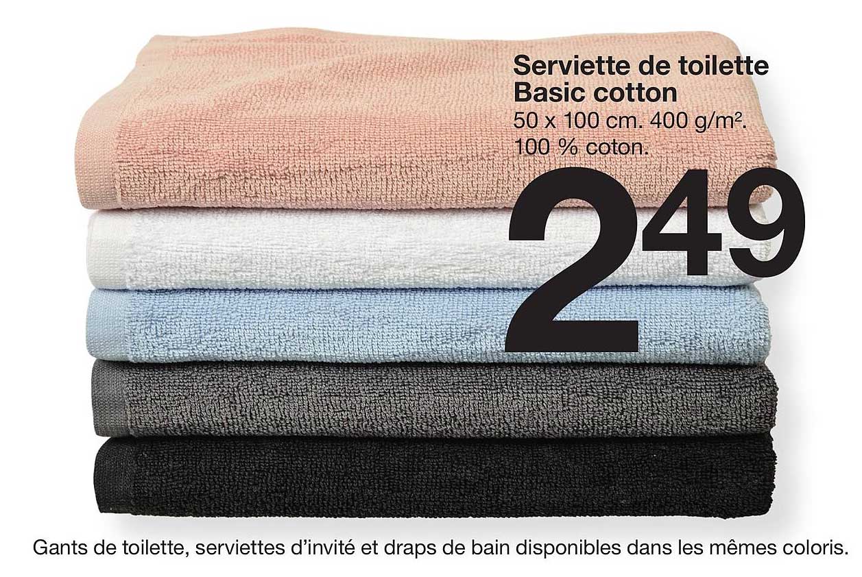 Serviette de toilette Basic cotton