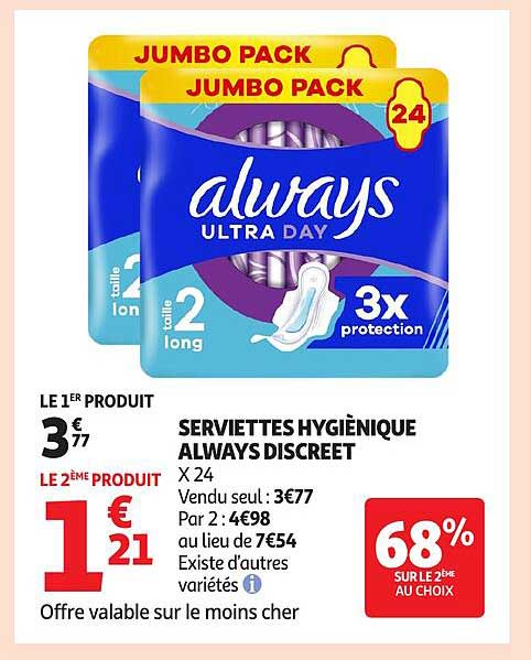 SERVIETTES HYGIÉNIQUE ALWAYS DISCREET
