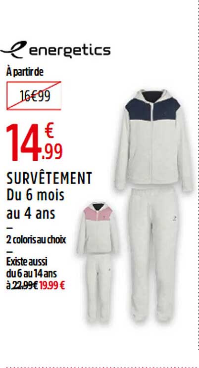 SURVÊTEMENT