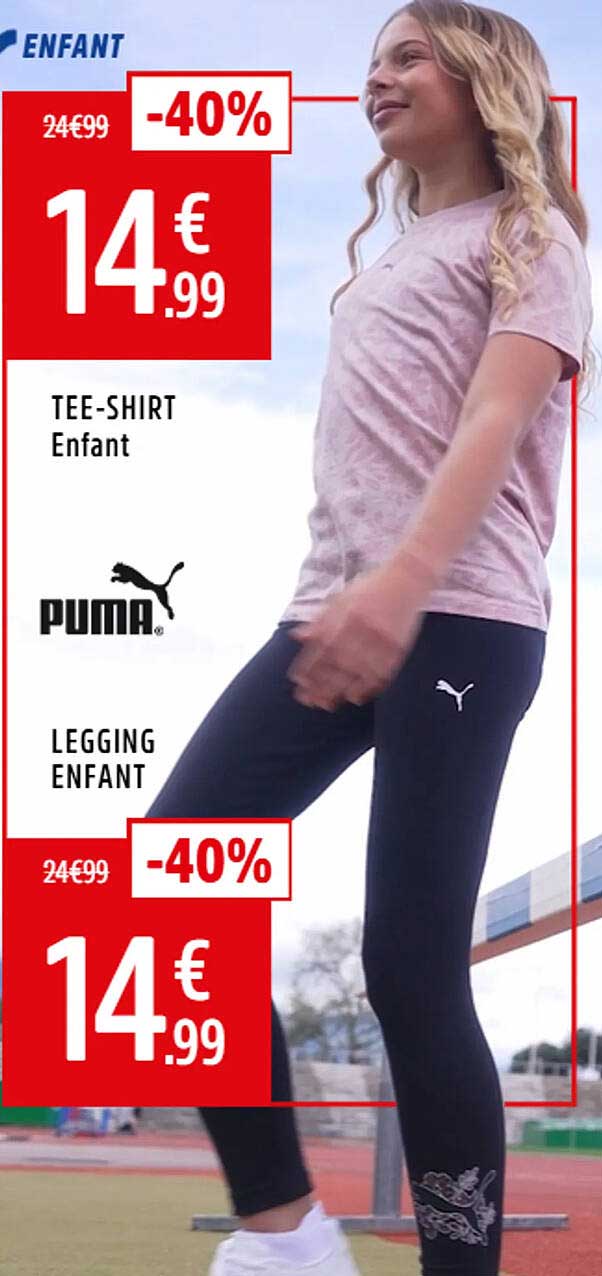 TEE-SHIRT Enfant
