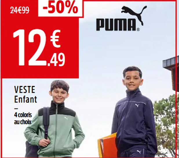 VESTE Enfant