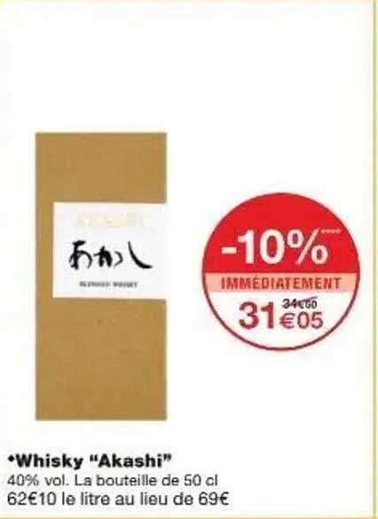 Whisky "Akashi"
