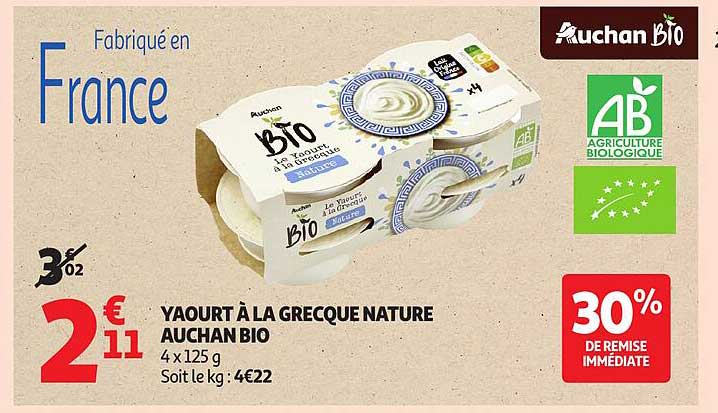 YAOURT À LA GRECQUE NATURE AUCHAN BIO