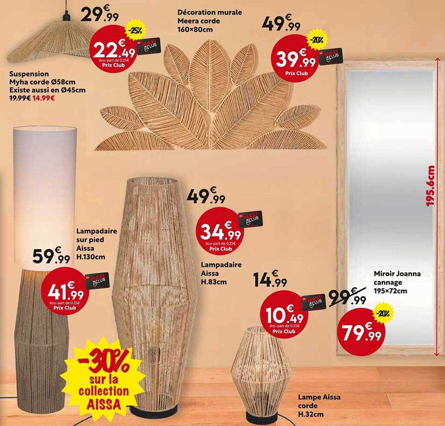 30% sur la collection AISSA