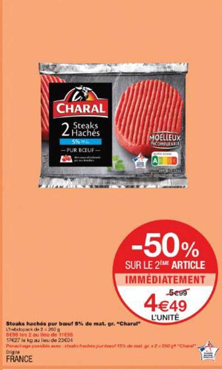 -50% SUR LE 2ÈME ARTICLE IMméDIATEMENT