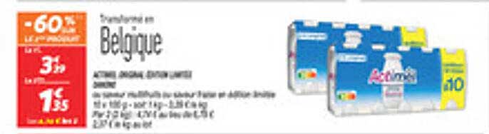 Actimel Original Édition Limitée