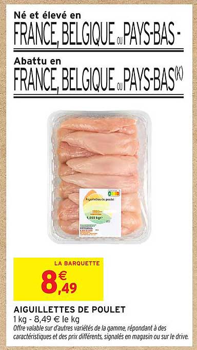 AIGUILLETTES DE POULET