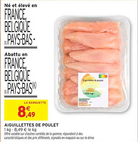 AIGUILLETTES DE POULET