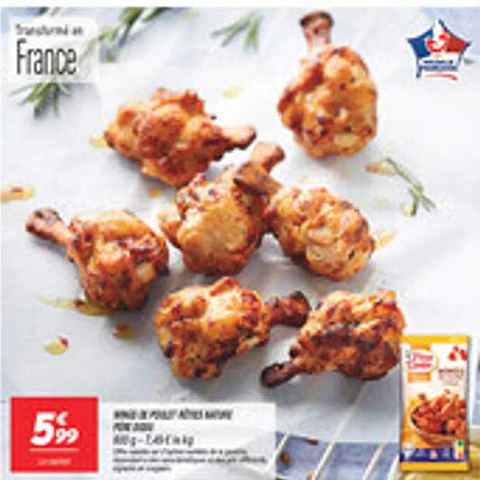 Aiguillettes de poulet marinées pures