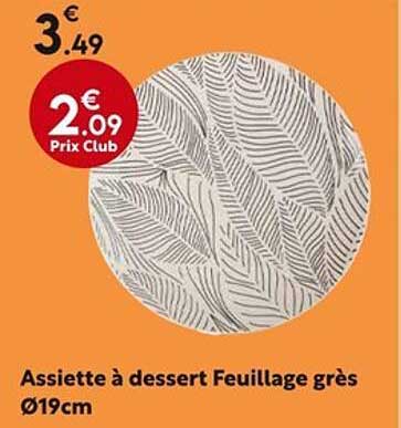 Assiette à dessert Feuillage gris Ø19cm