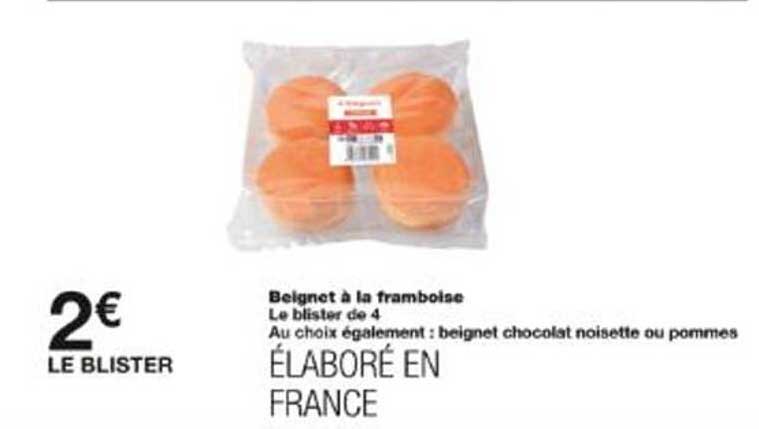 Beignet à la framboise