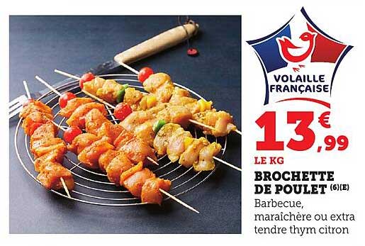 BROCHETTE DE POULET (6/E)