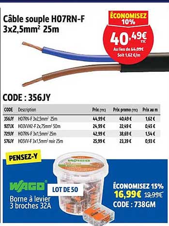 Câble souple HO7RN-F 3x2,5mm² 25m