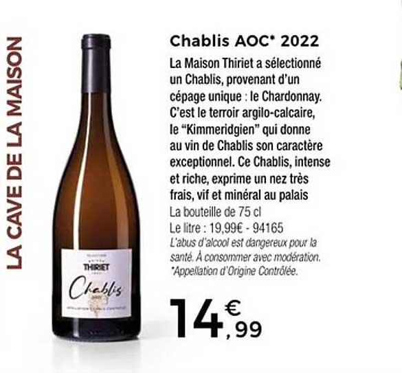 Chablis AOC* 2022
