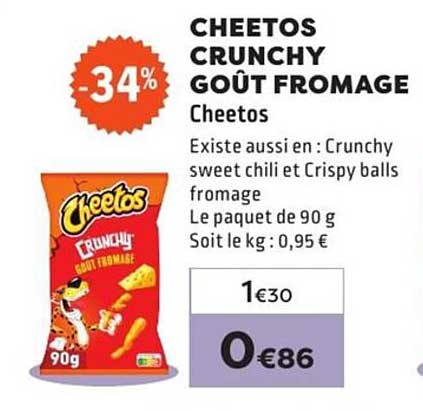 CHEETOS CRUNCHY GOÛT FROMAGE
