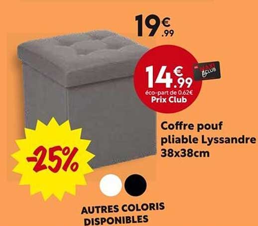 Coffre pouf pliable Lyssandre 38x38cm