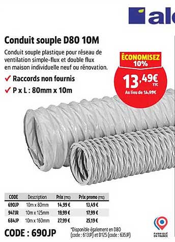 Conduit souple D80 10M