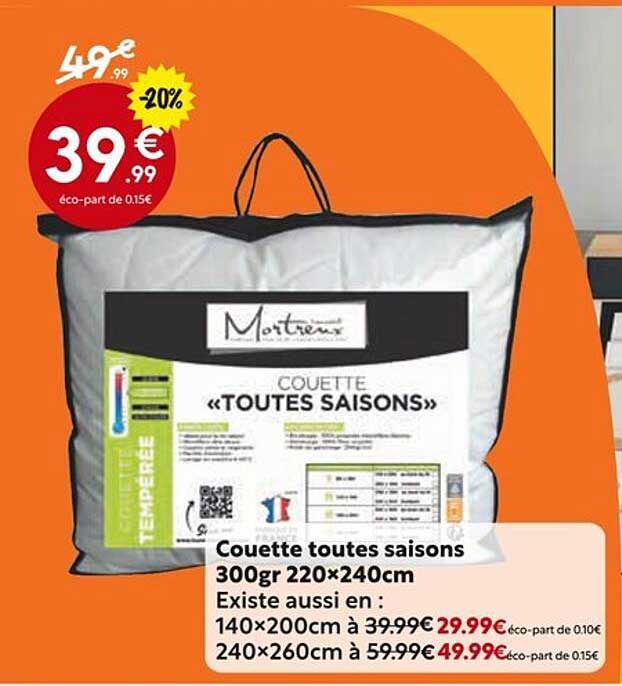 Couette toutes saisons 300gr 220x240cm