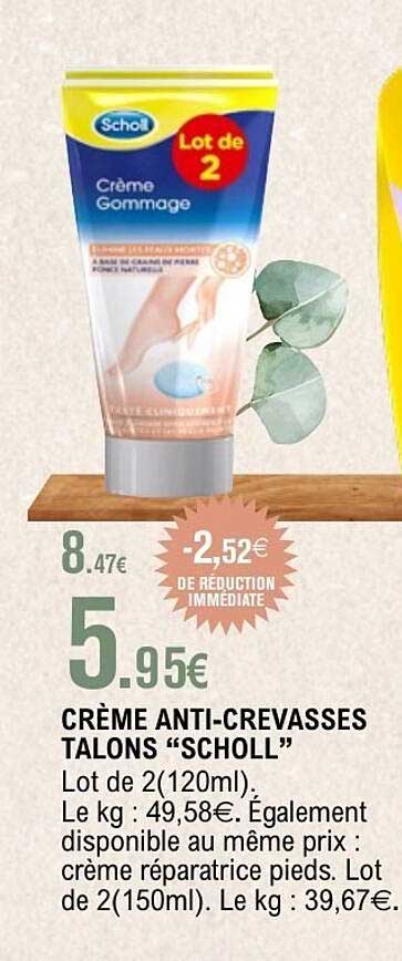 CRÈME ANTI-CREVASSES TALONS “SCHOLL”