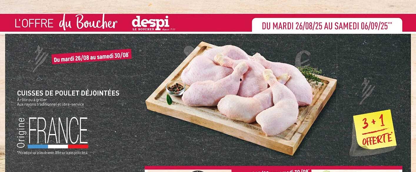 CUISSES DE POULET DÉJOINTEES