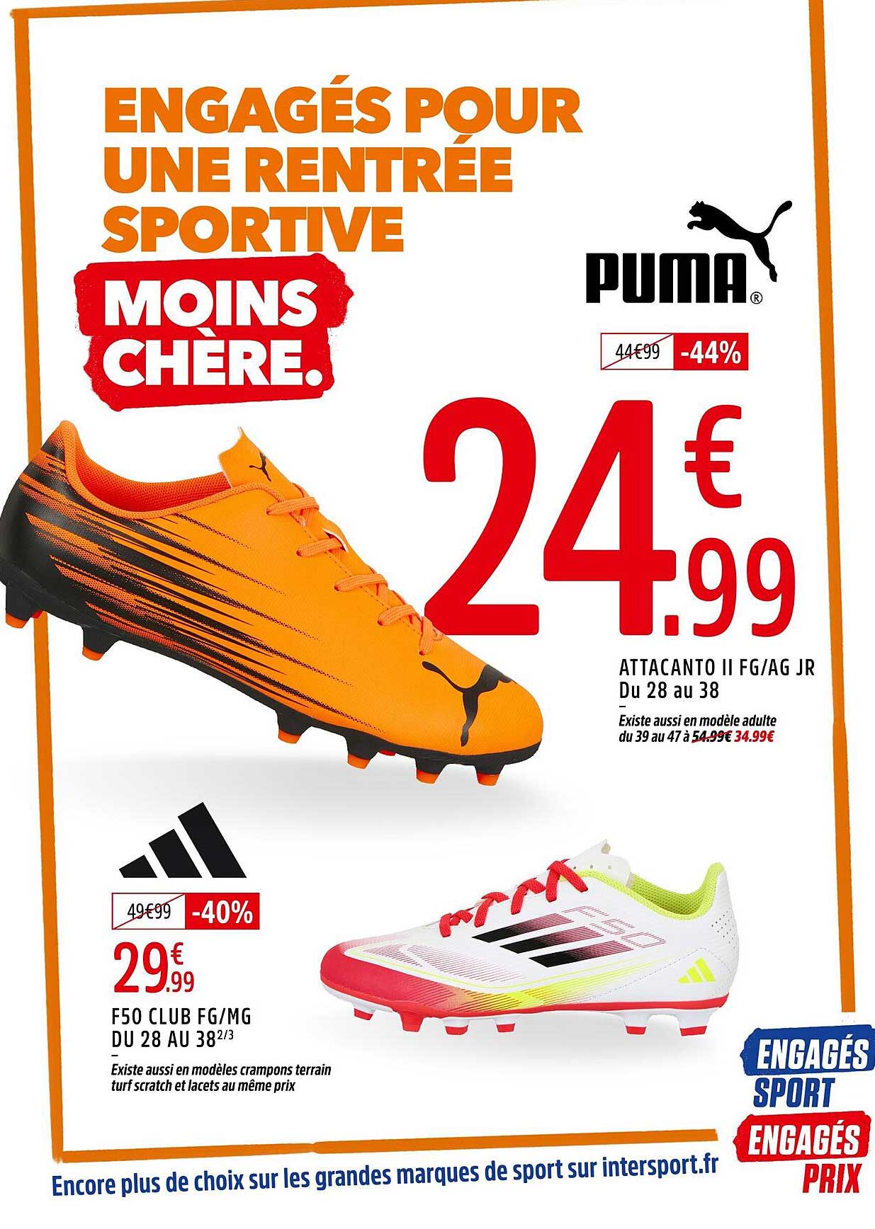 ENGAGÉS POUR UNE RENTRÉE SPORTIVE MOINS CHÈRE.